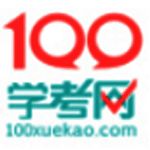 中学信息技术模拟考试系统v1.0电脑版