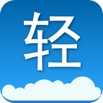 电视轻应用 TV版 V3.0.18