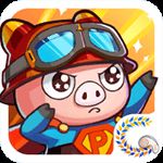 猪猪特攻队 TV版 V3.6