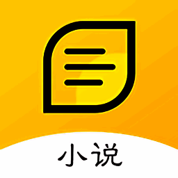 黄瓜小说 app手机版 V2.01安卓版