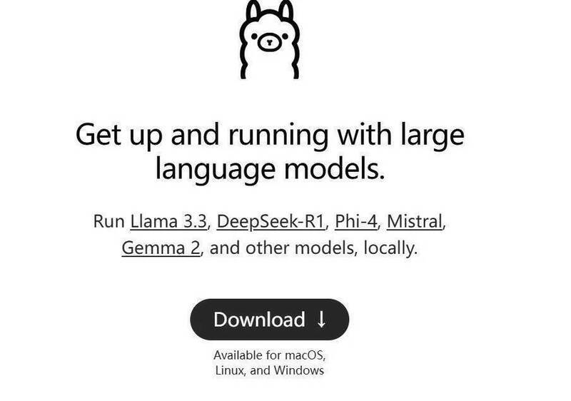 本地部署说明图片