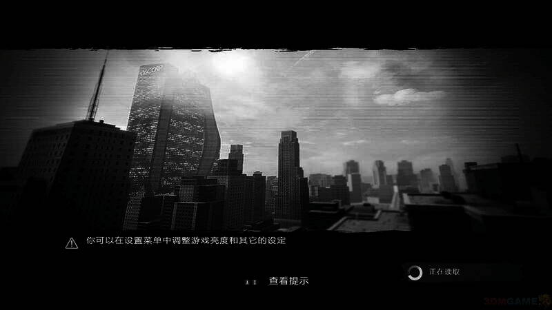 《神奇蜘蛛侠》游戏相关画面4
