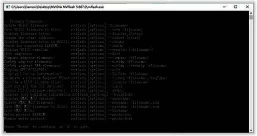 NVFlash软件相关图片