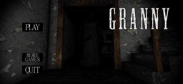 恐怖老奶奶游戏画面