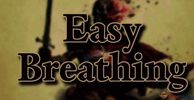 《宣誓》轻松呼吸MOD截图