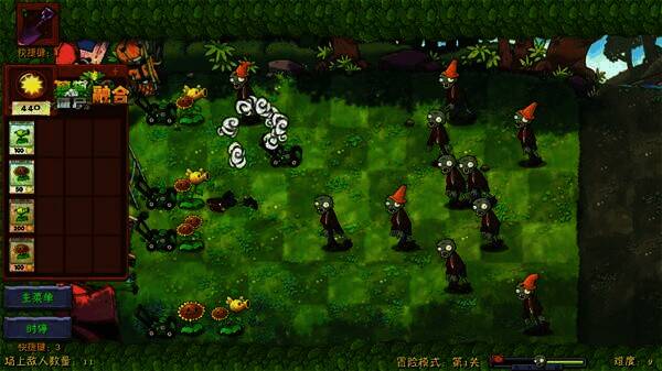 植物大战僵尸融合NIEJO版2025最新版游戏画面