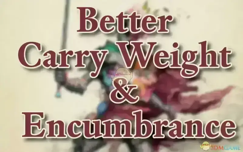 《宣誓》更好的负重MOD游戏画面截图