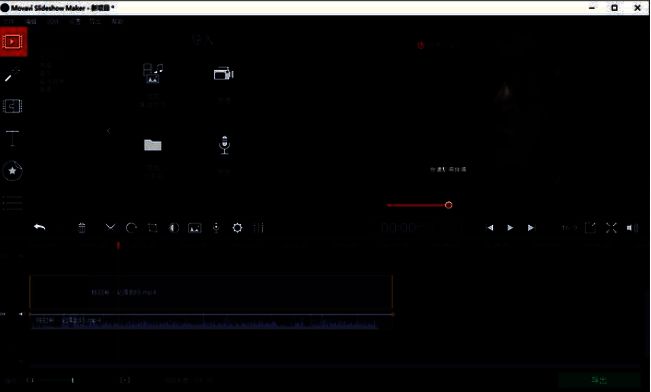软件相关展示图片