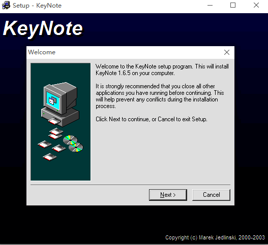 安装步骤第二步截图