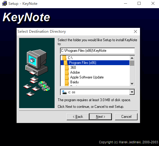 安装步骤第五步截图