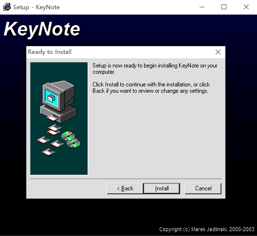 安装步骤第七步截图