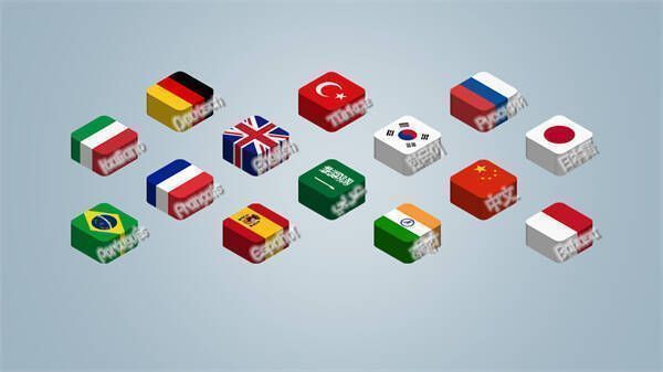 游戏语言选择画面