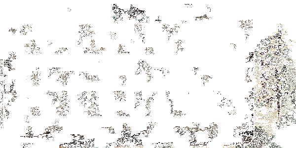 本草归元录游戏特色展示动图