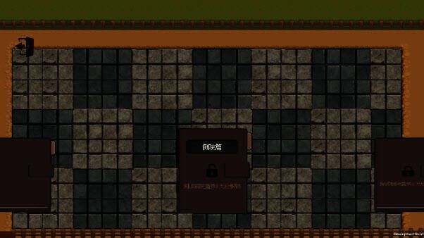 日记篇解锁界面