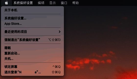 查看Mac芯片步骤1图片