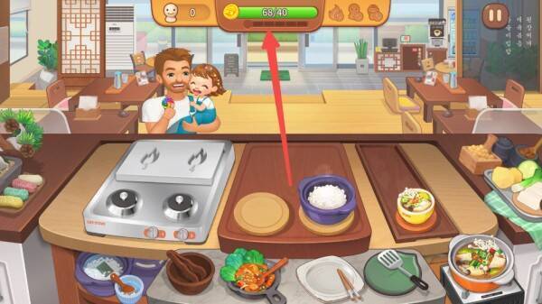 达成关卡目标界面