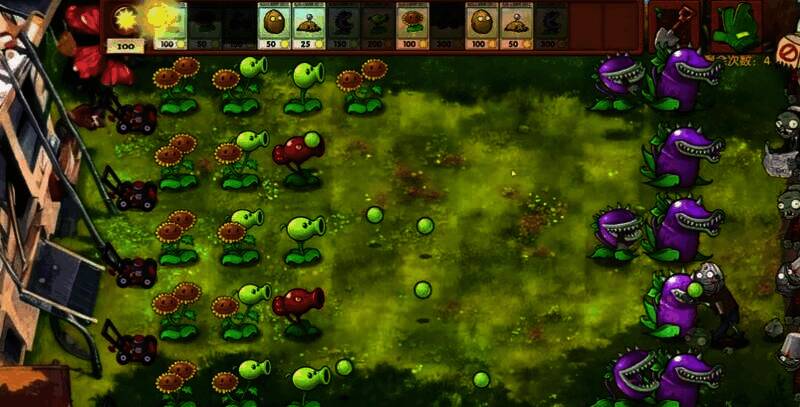 植物融合效果图