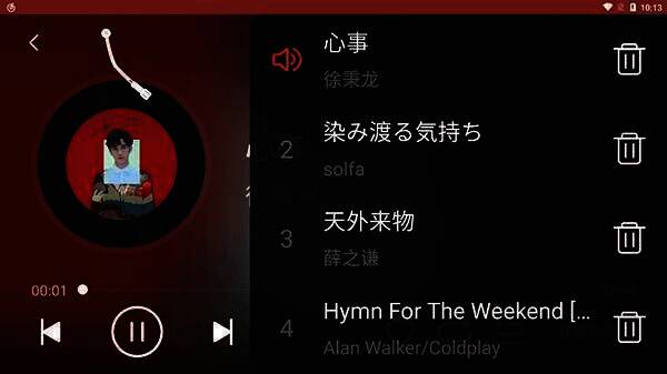 网易云音乐车机版精准推荐界面截图