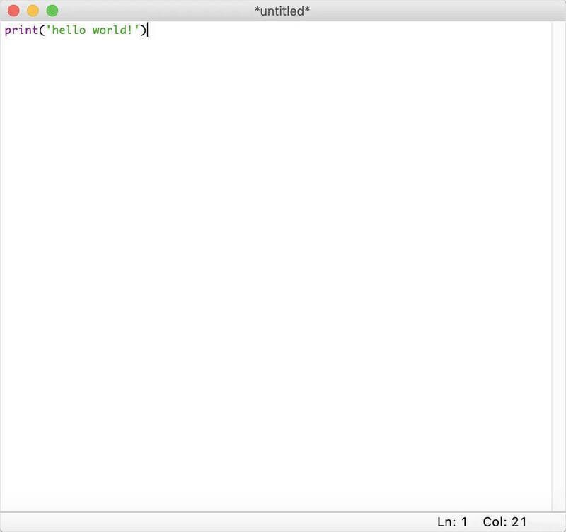 编写并保存代码的界面
