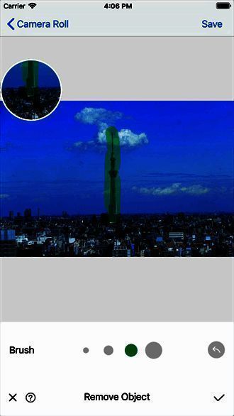 Retouch手机版软件展示图