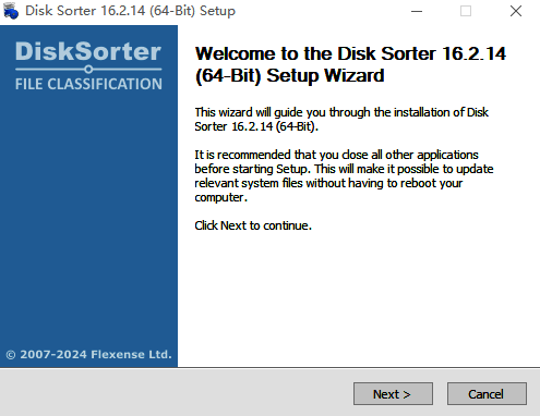 Disk Sorter相关界面展示图