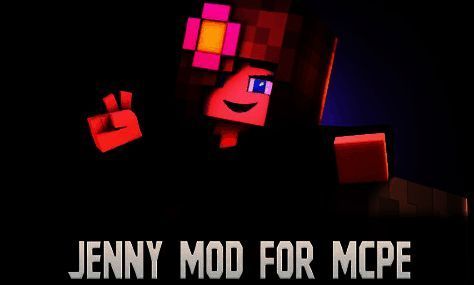 珍妮模组安卓直装游戏画面