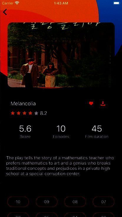 韩剧TV app相关图片