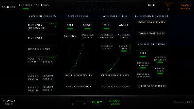 设置页面竖栏布局图