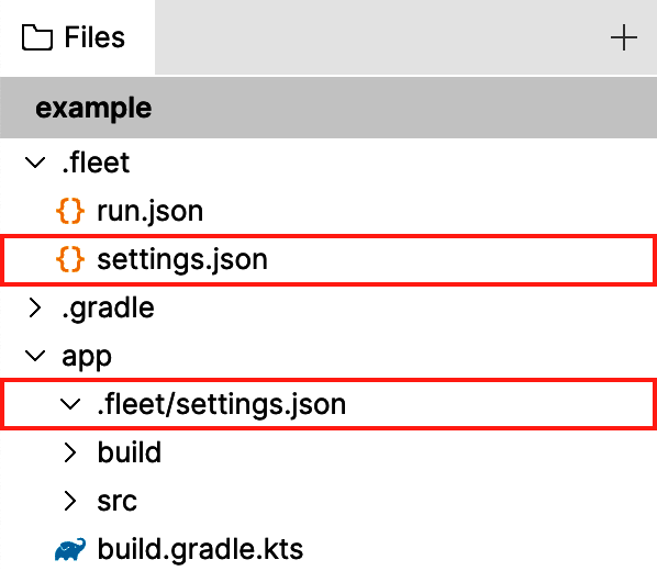 子文件夹设置界面
