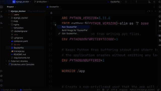 集成开发者工具界面