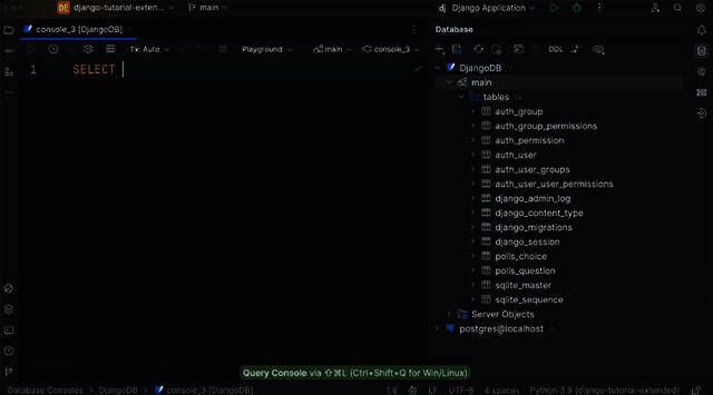 集成式数据库管理界面