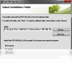 Foxit PDF SDK软件截图