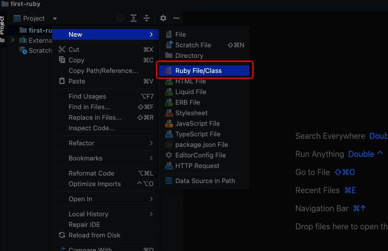 创建 Ruby 文件步骤 1