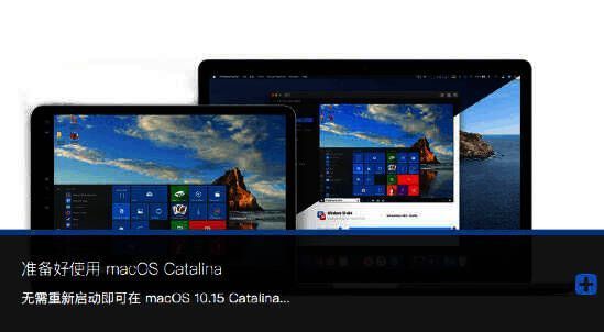 操作系统选择界面截图