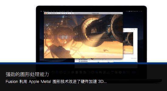 开发测试界面截图