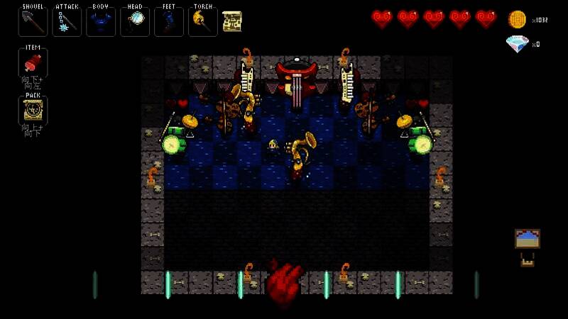 节奏地牢自定义音乐界面