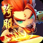 镜花奇缘 TV版 V1.4.7安卓版