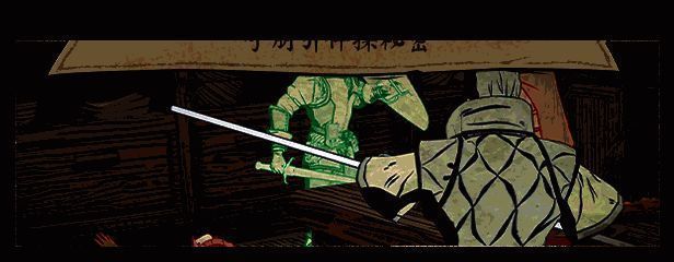 狭间骑士游戏画面展示3