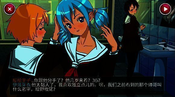 第三章雨中埋伏相关画面