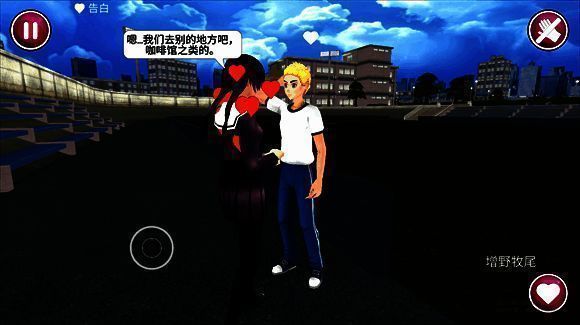 第四章相关画面