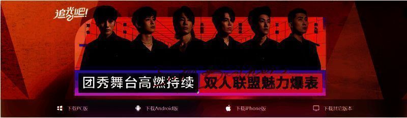 酷我音乐软件展示图