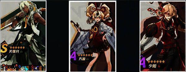 风系小队角色展示