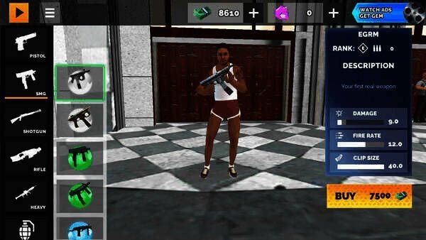 游戏武器道具画面