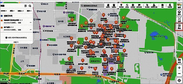 高德地图mac版圈选按钮图