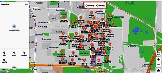 高德地图mac版圈选形态图