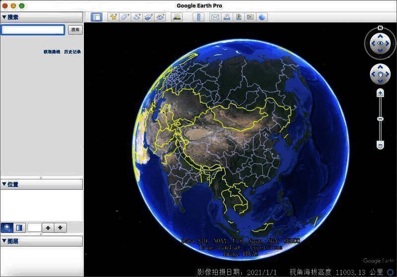 谷歌地球 mac 版界面展示