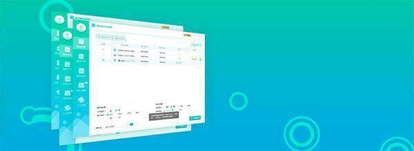 转转大师图片格式转换器相关展示图
