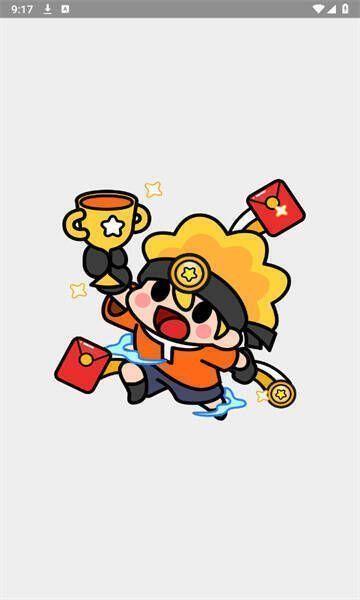 冲顶夺宝游戏画面