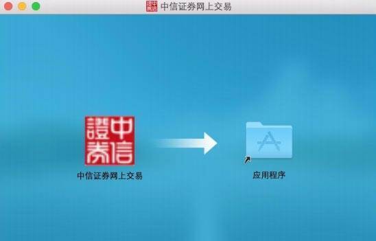 解压后弹出窗口界面图
