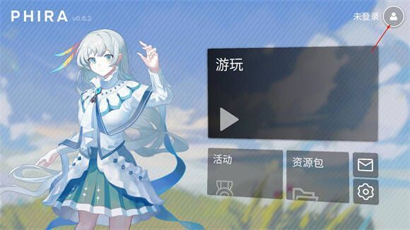 主界面点击位置示意图